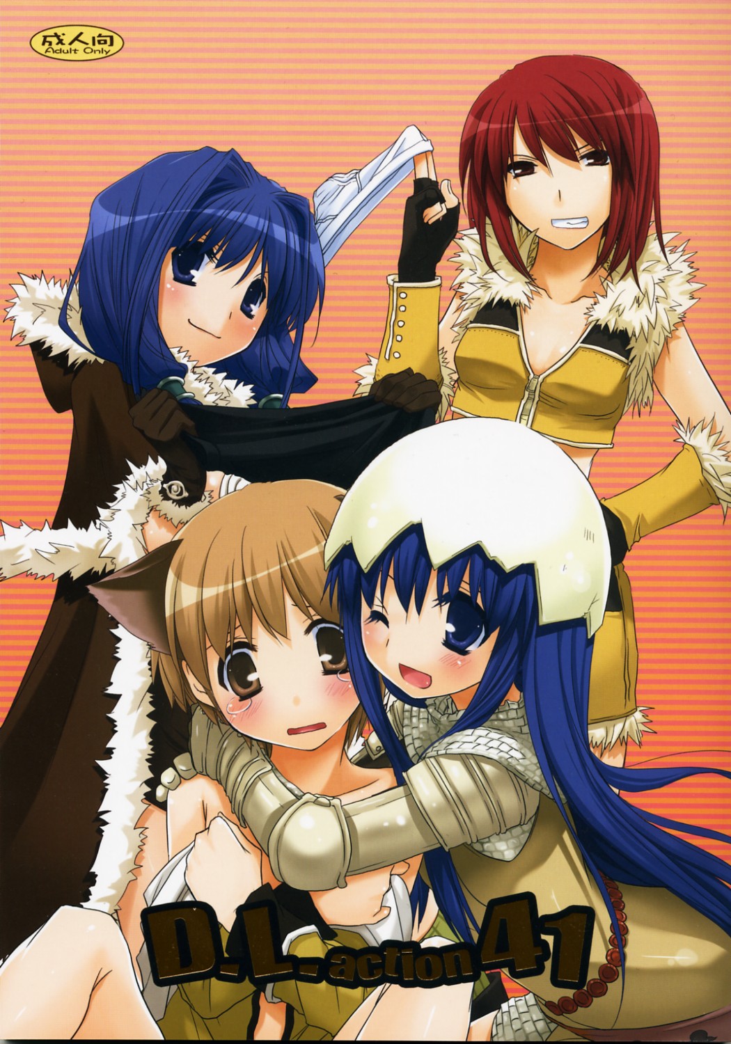 D.L. Action 41 page 1 full