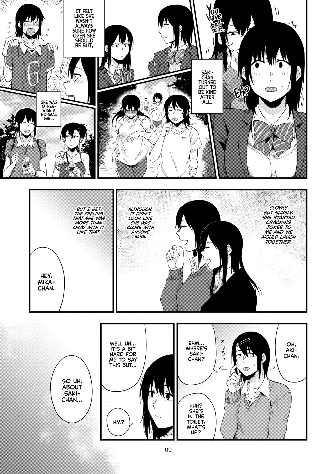 Saki to Mika | Saki and Mika page 8 full