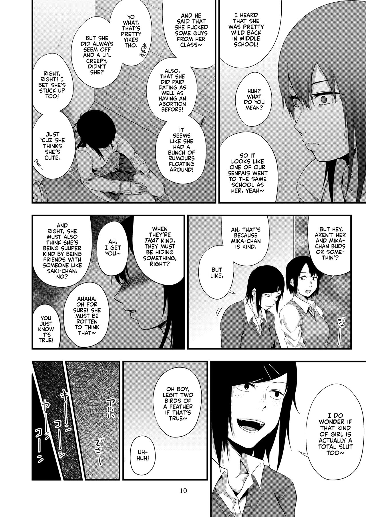 Saki to Mika | Saki and Mika page 9 full