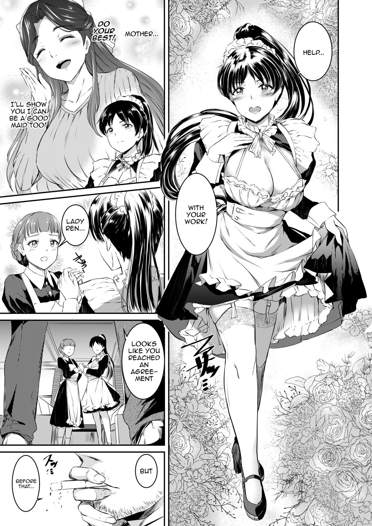 Hazuki-ke no Maid Jijou | Hazuki Household's Maid Situation page 6 full