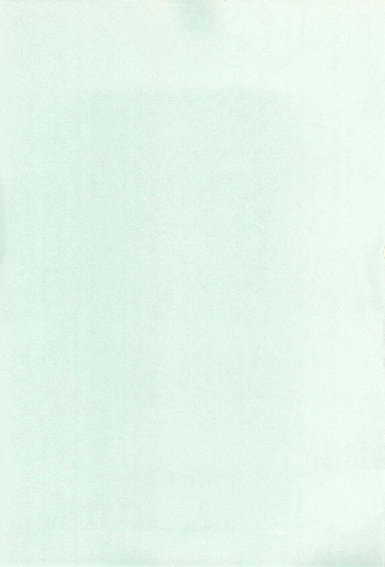 Tousaku Douwa-shuu 3.0 Cinderella page 3 full