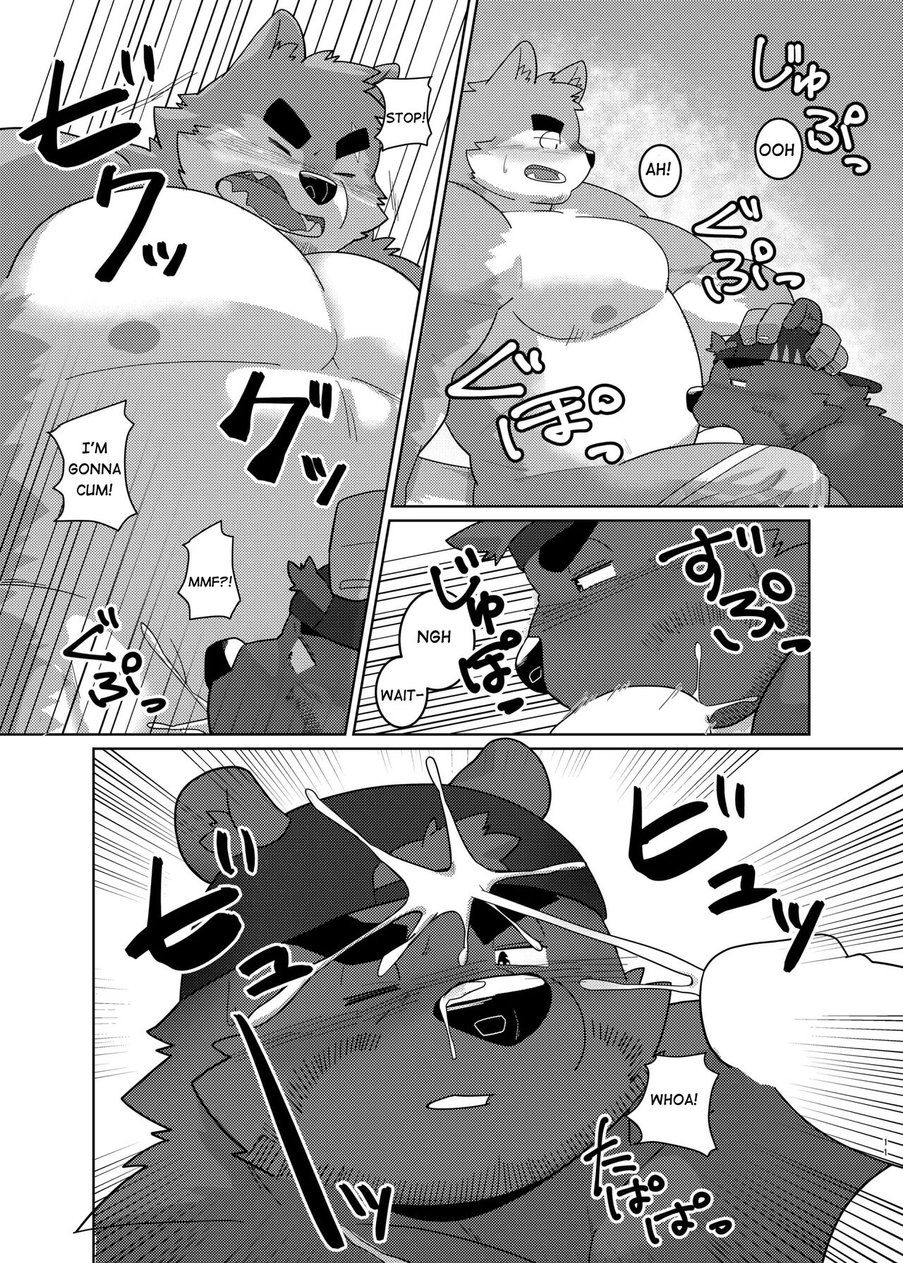 Sex On The Beach page 9 full