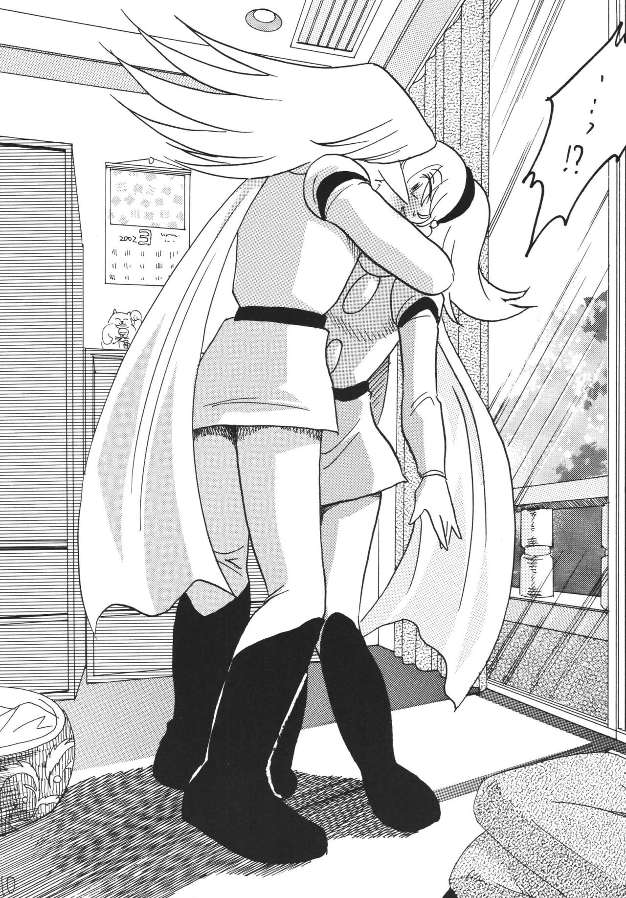 Jet Kiryuu no Komoriuta - Jet Stream Lullaby page 10 full