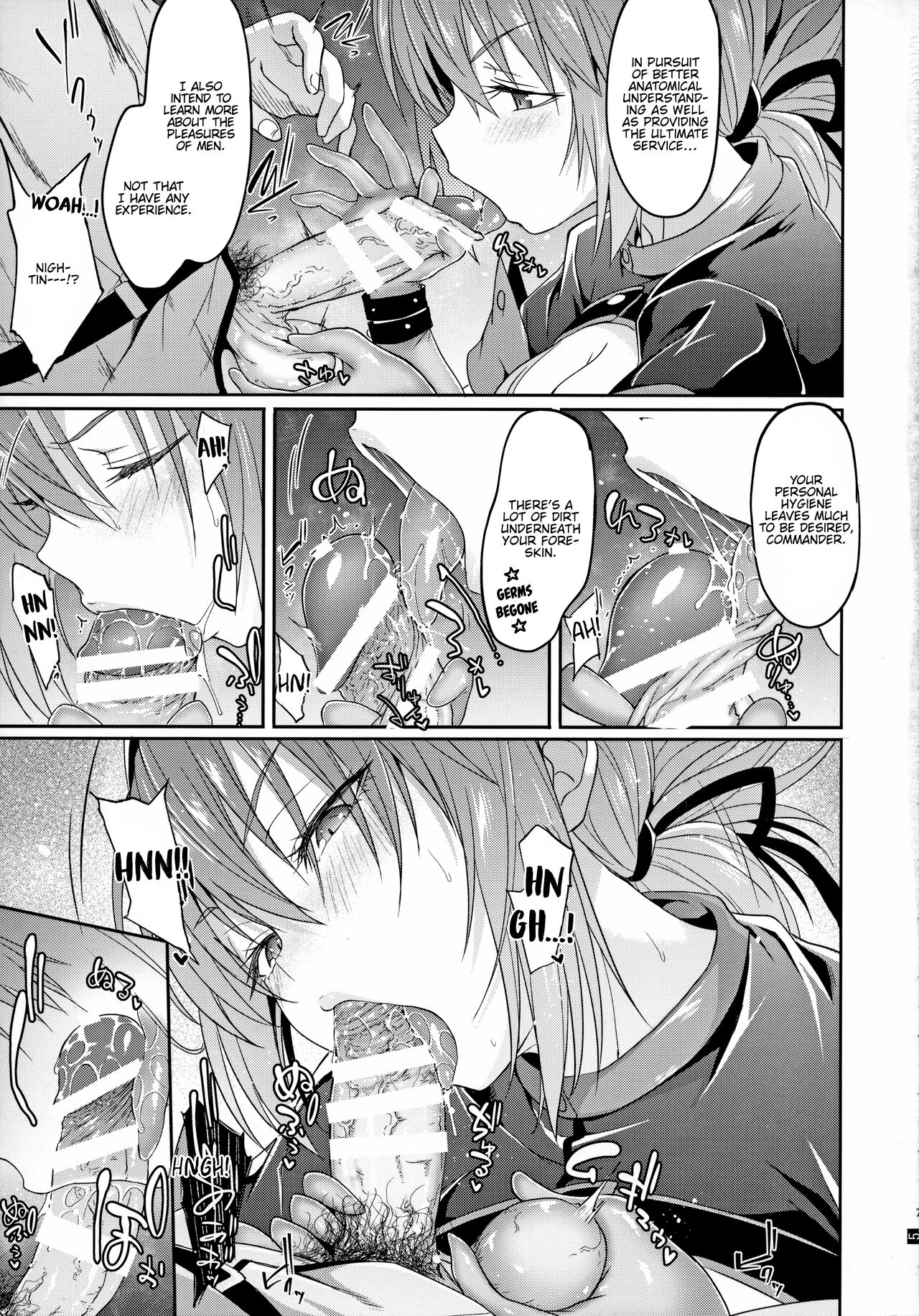Fuchou no Kenshin Sakusei Treatment | The Head Nurse's Dedicated Milking Treatment page 6 full