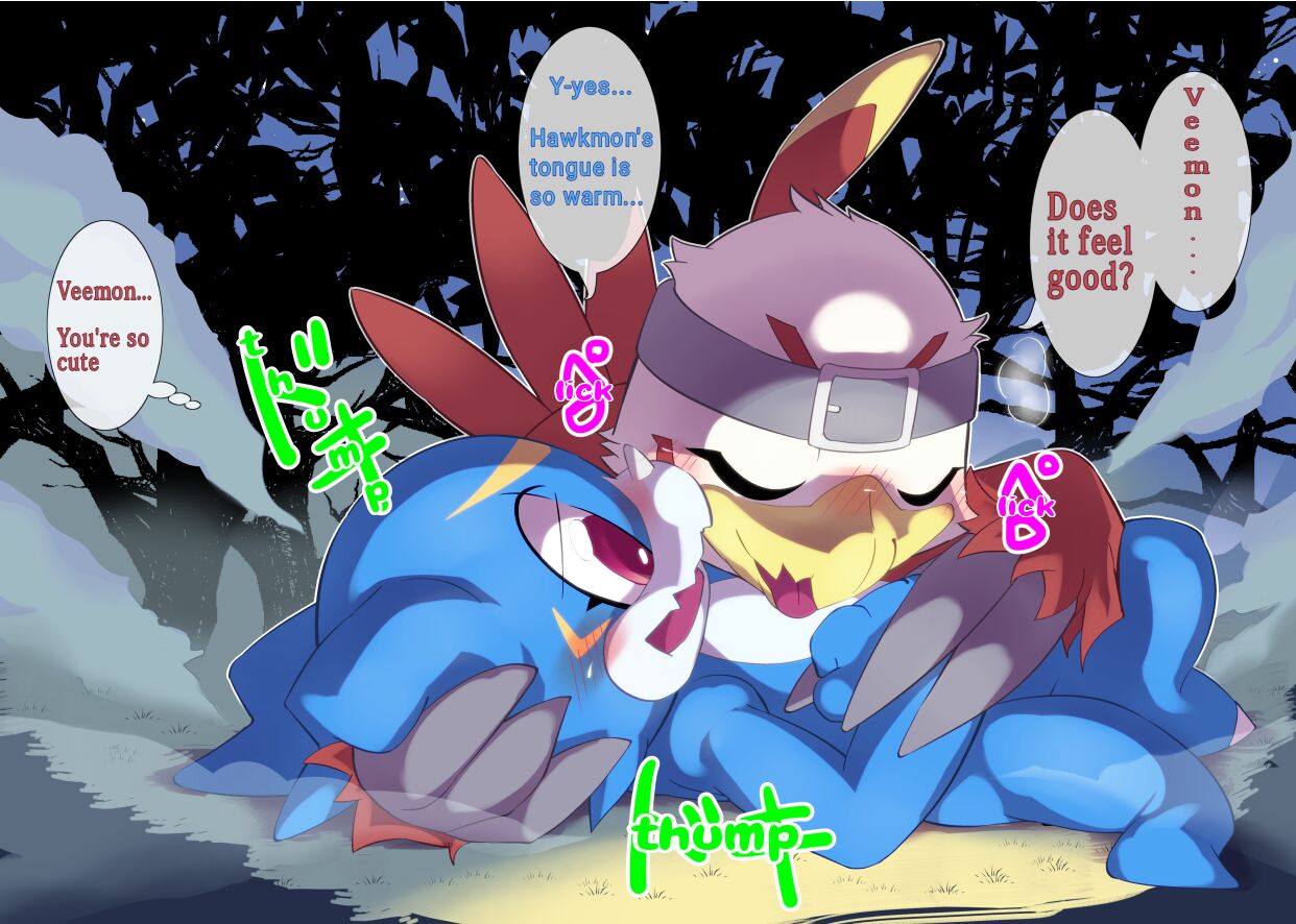 Digital Voice page 2 full