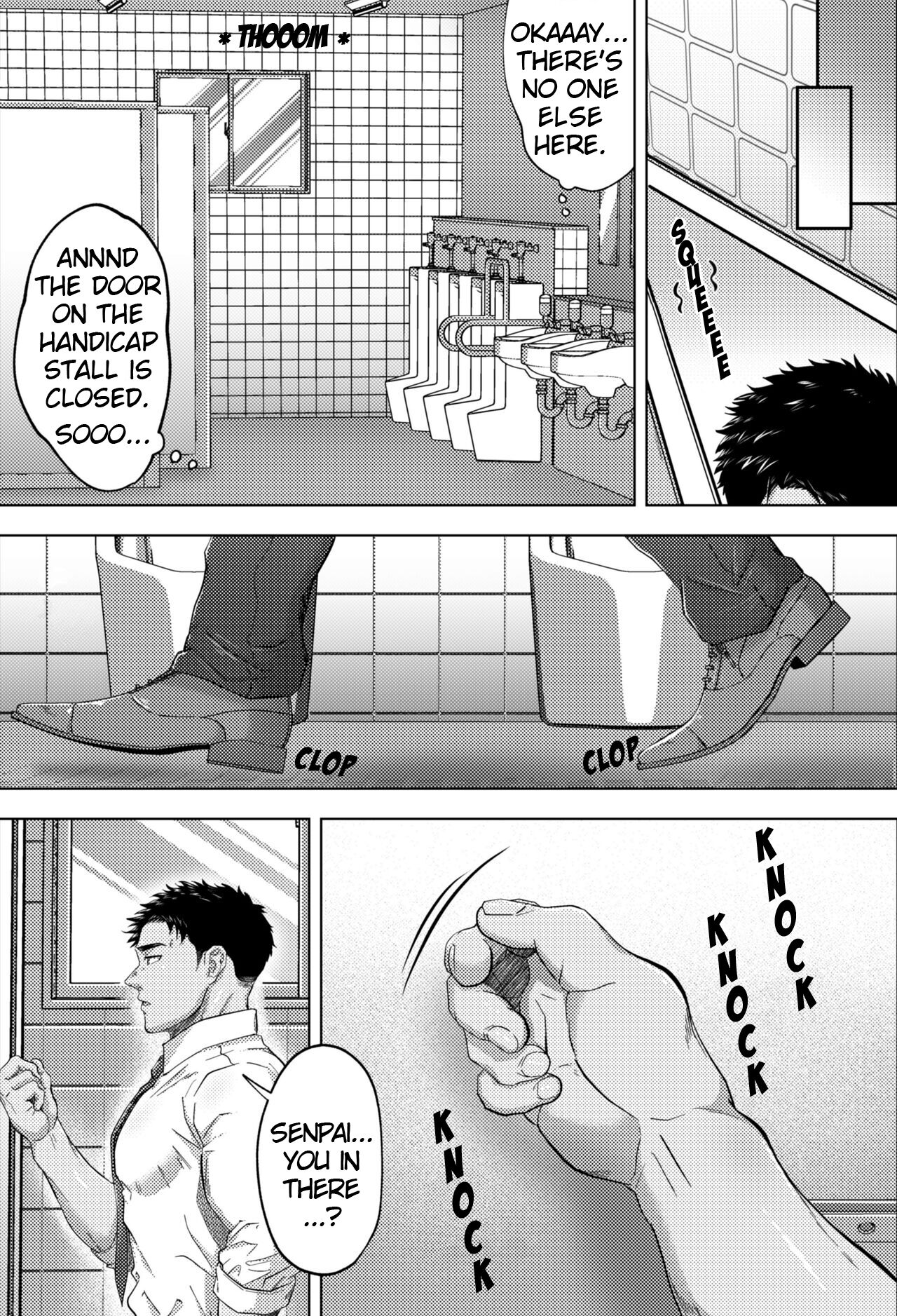 Kikon Nonke Ryman to Kaisha no Toile de... | In the Company's Bathroom with a Married Straight Salaryman... page 3 full