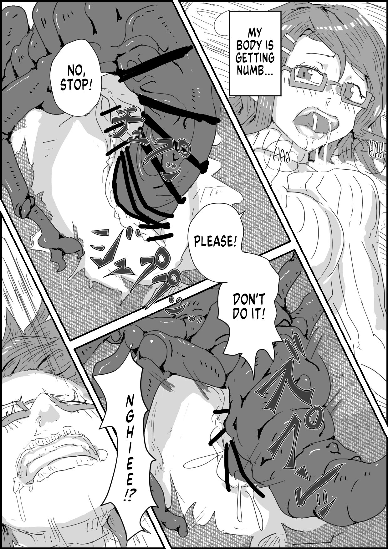 Alien's Egg page 9 full