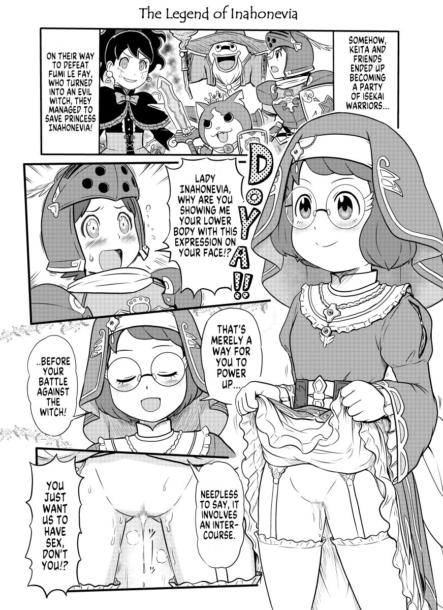 Story of Inahonevia page 2 full