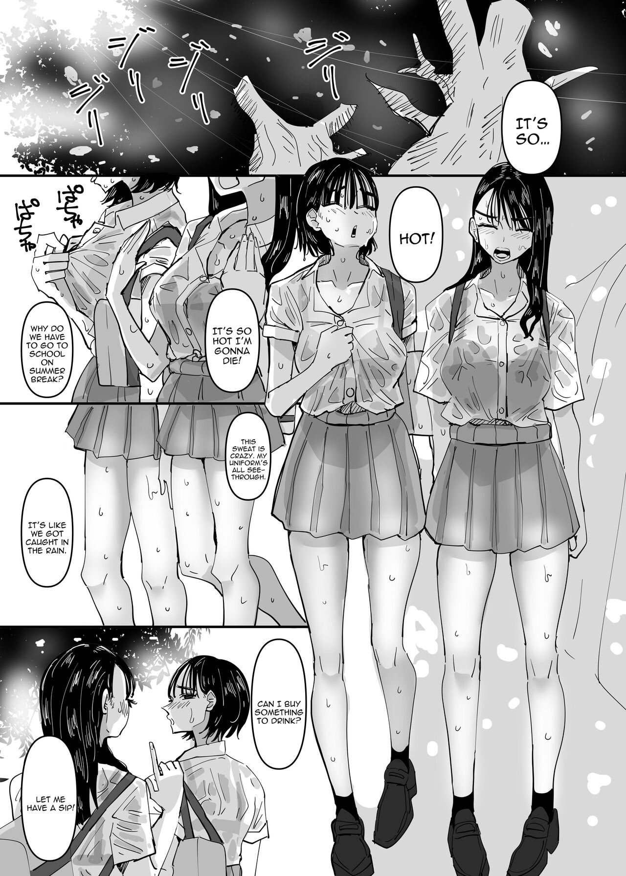 JK Couple ga Asedaku de Ecchi Suru Dake | Just A Couple JKs Having Sultry Sweaty Sex page 3 full