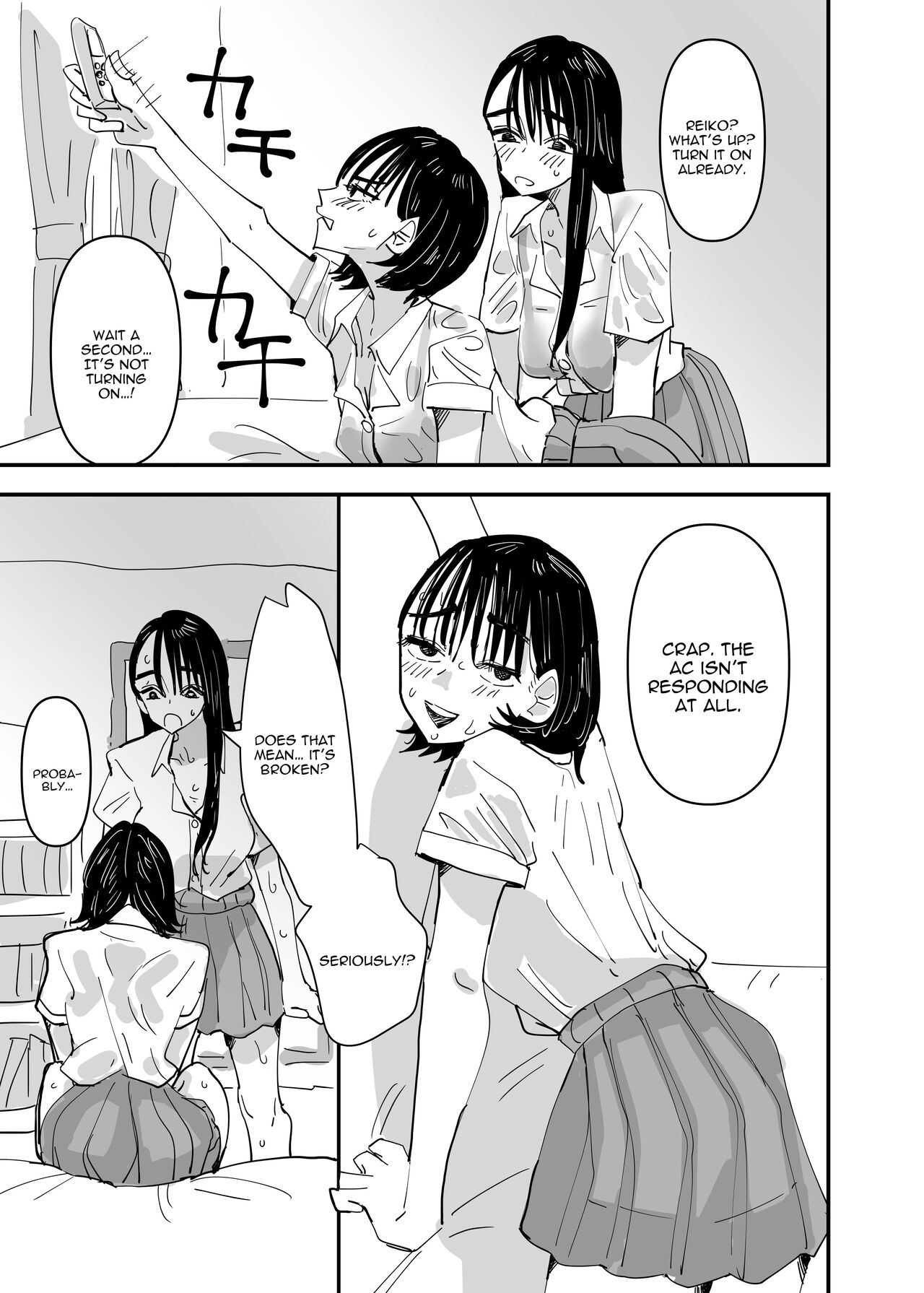 JK Couple ga Asedaku de Ecchi Suru Dake | Just A Couple JKs Having Sultry Sweaty Sex page 9 full