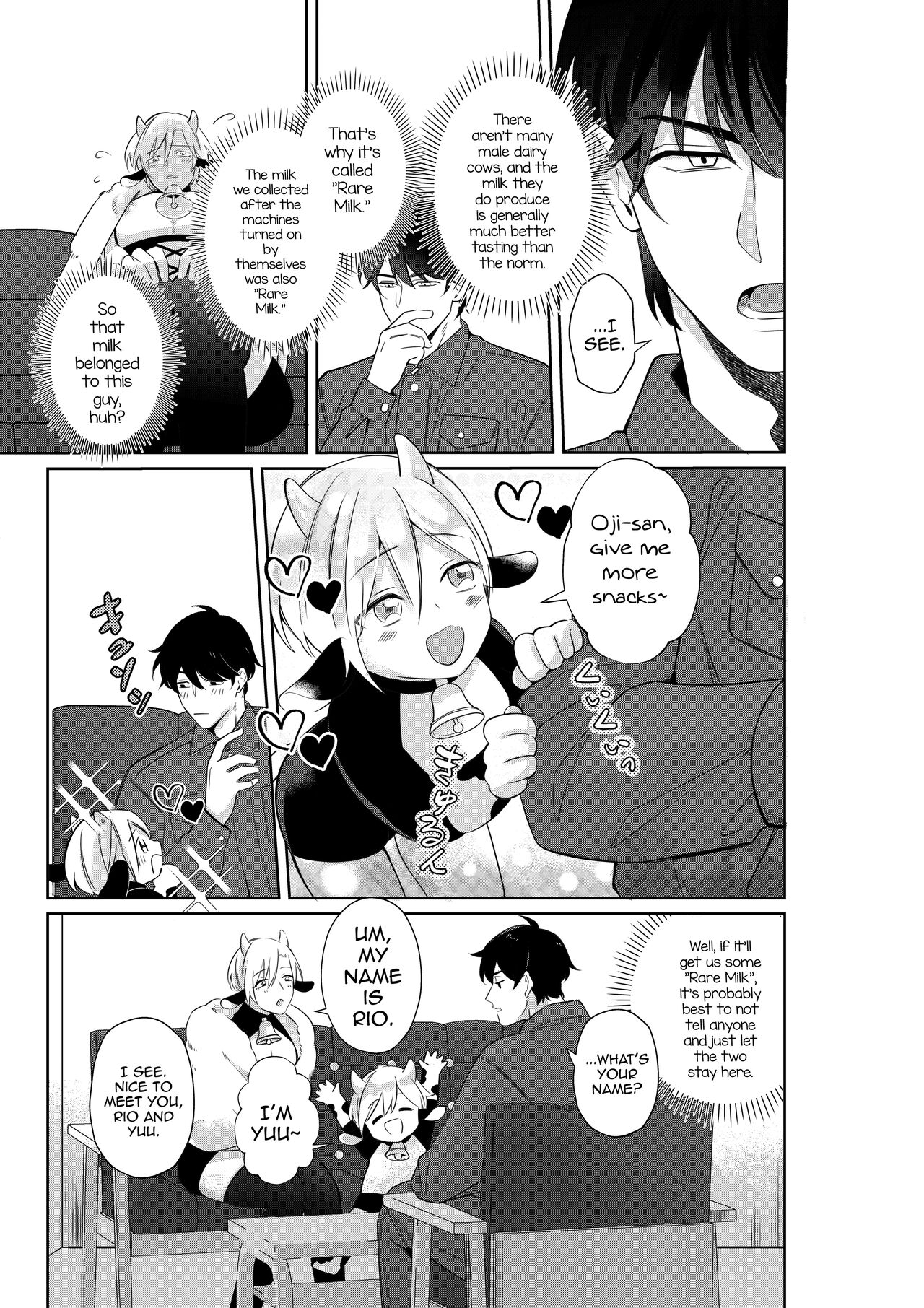 Nyuugyuu Oyako Tokunou Milk wa Papa no Aji page 8 full