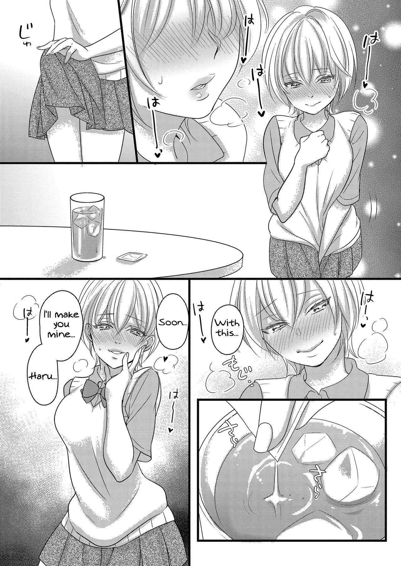 Haru and Sana ～Love Connected Through Cosplay～ page 10 full