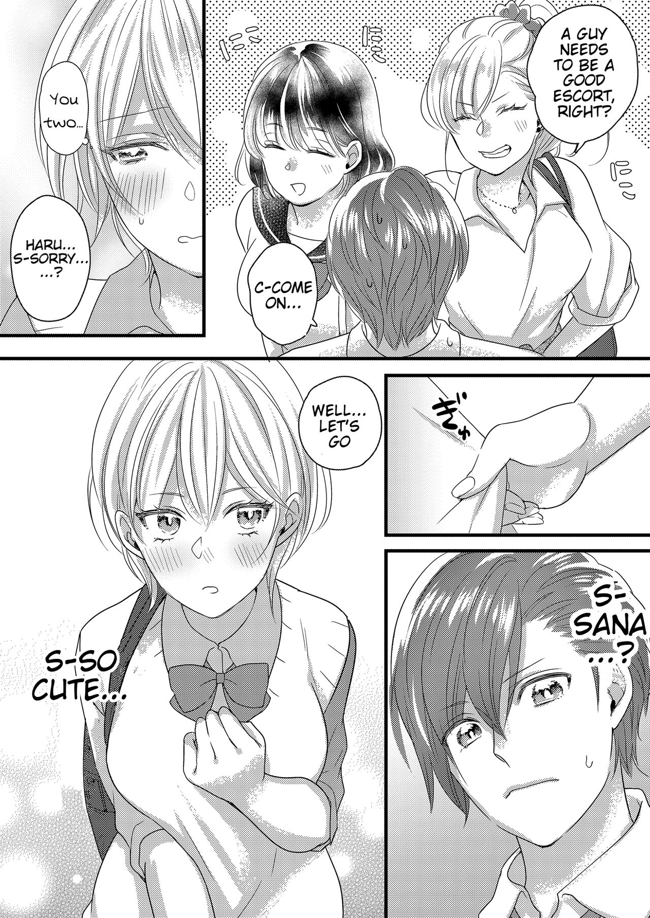 Haru and Sana ～Love Connected Through Cosplay～ page 2 full