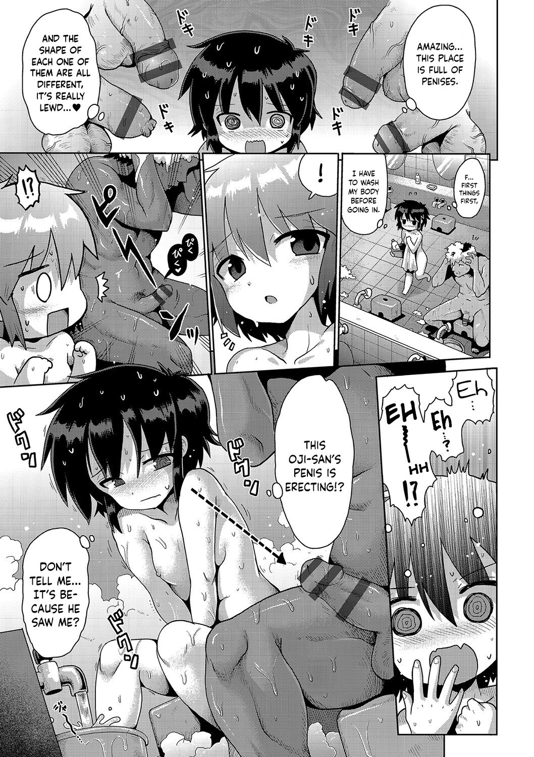 Flourish sister page 7 full