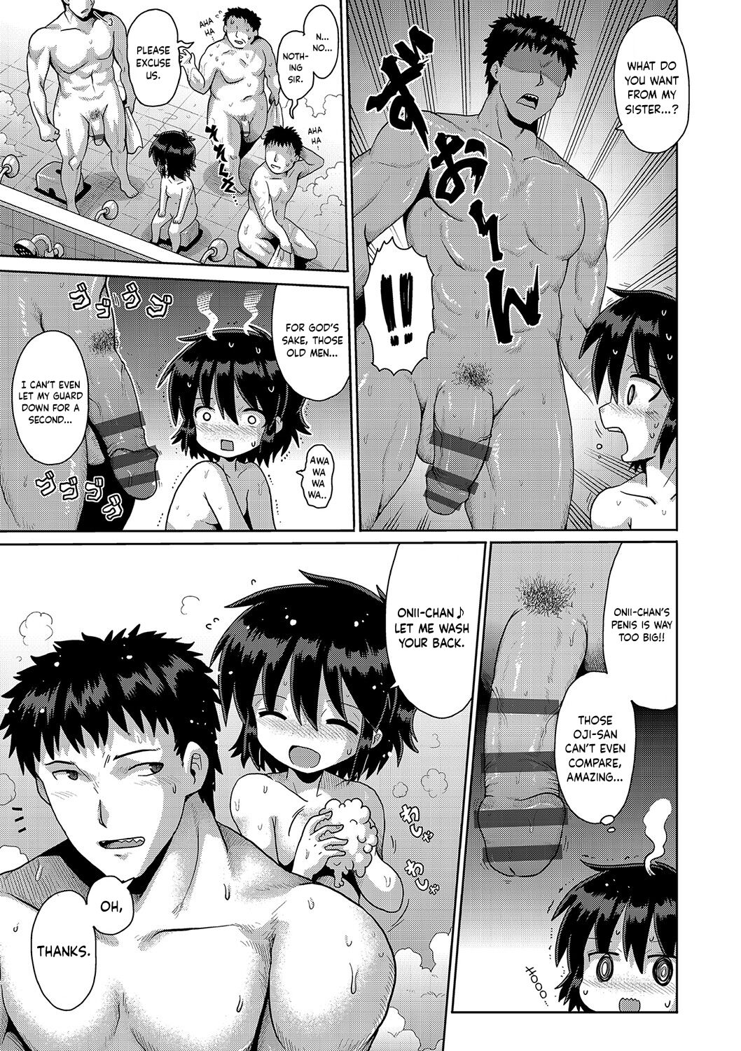 Flourish sister page 9 full