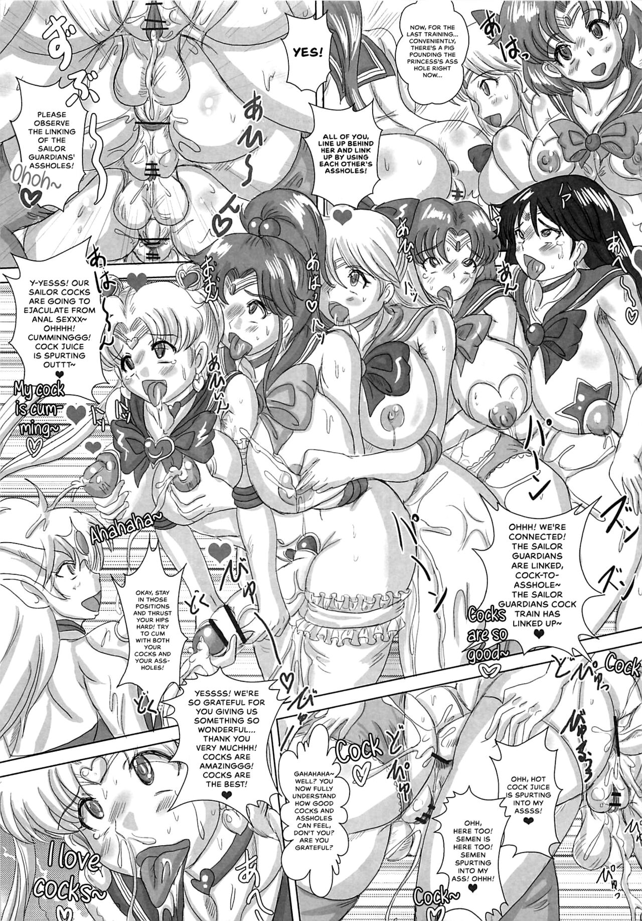 SLAVE MOON ~Futanari Saimin Dorei~ page 8 full