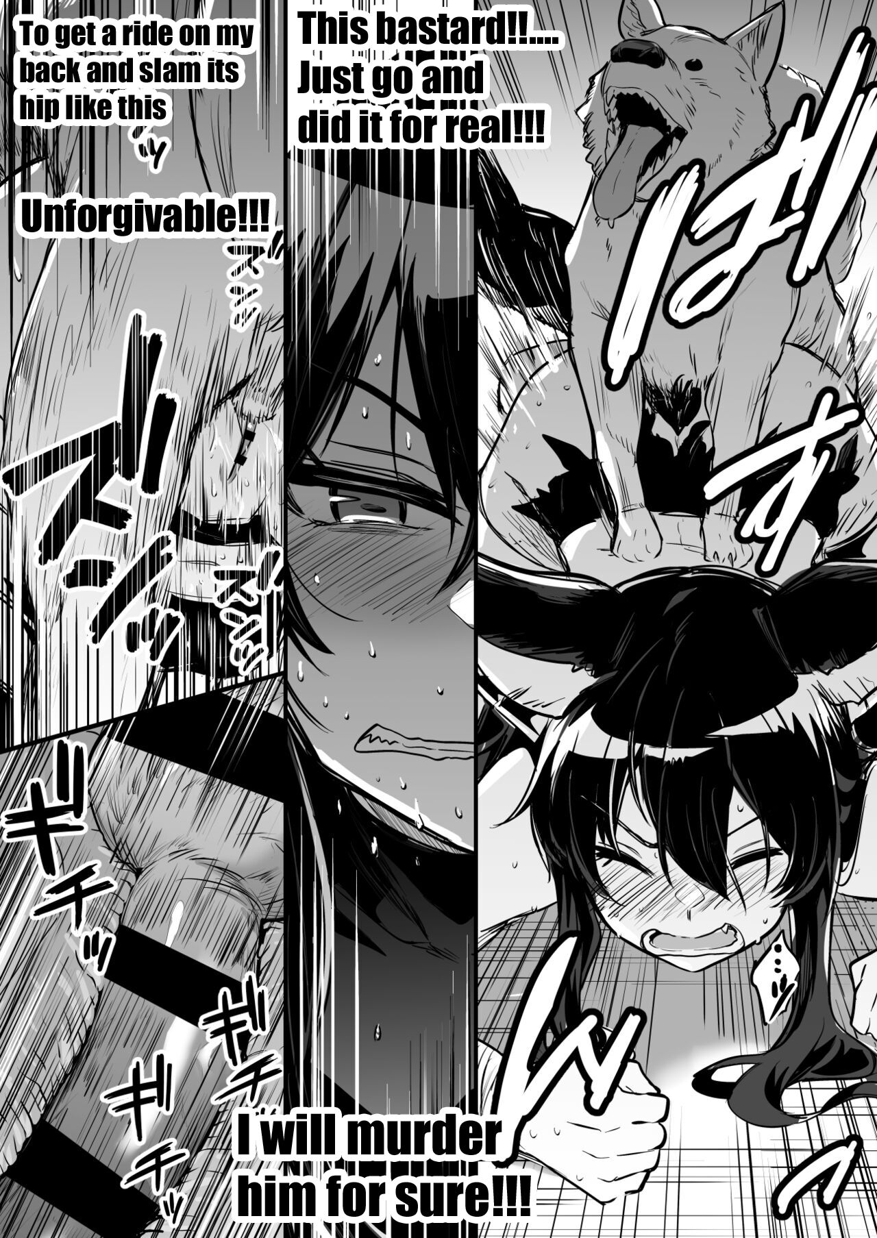 A swordswoman who got relentlessly fucked by a stray dog ​​in a deserted back alley who ruthlessly loses its temper and mates wildly. page 4 full