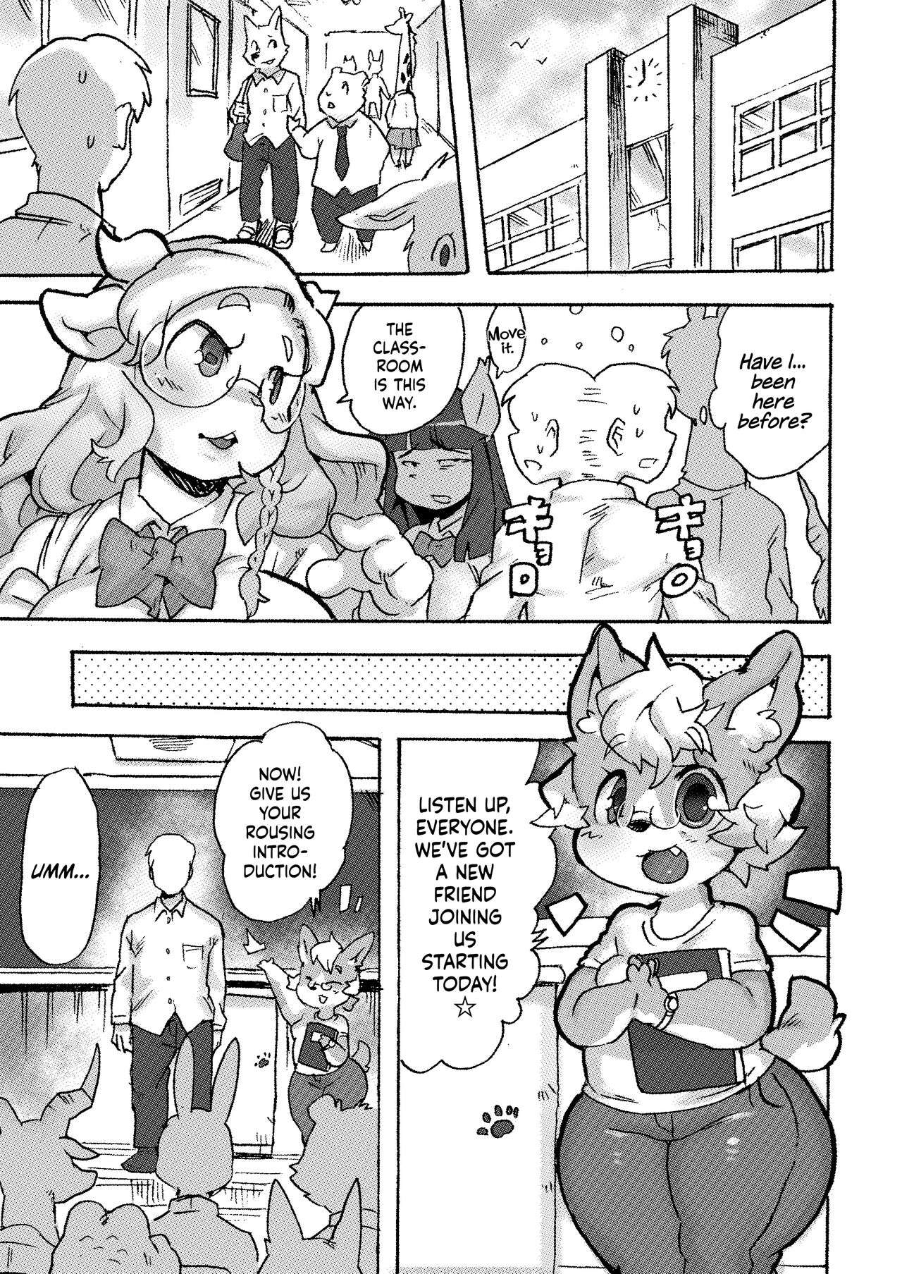 Kemo Gal ni Aisarete Moto no Sekai ni Kaerenai page 6 full