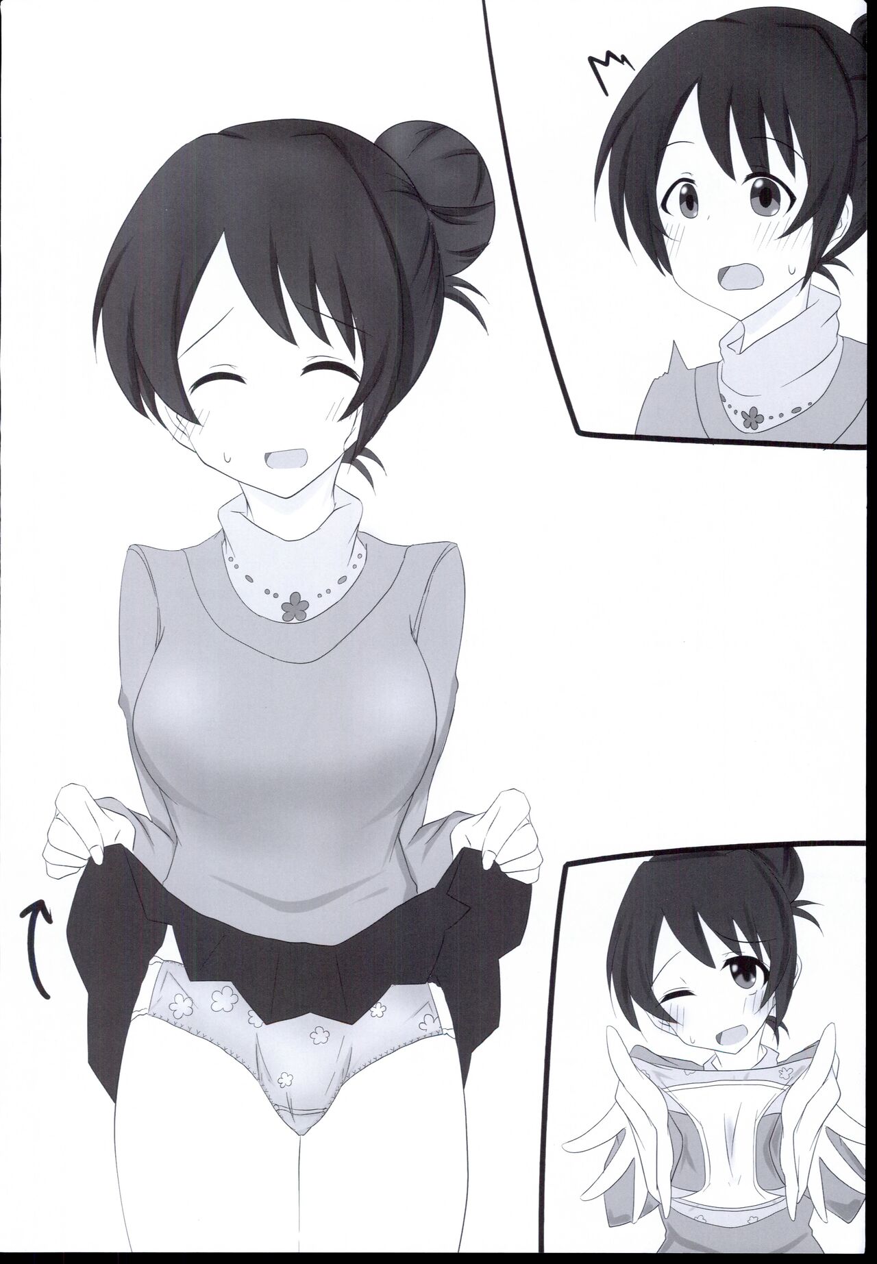 Pants misete! page 2 full