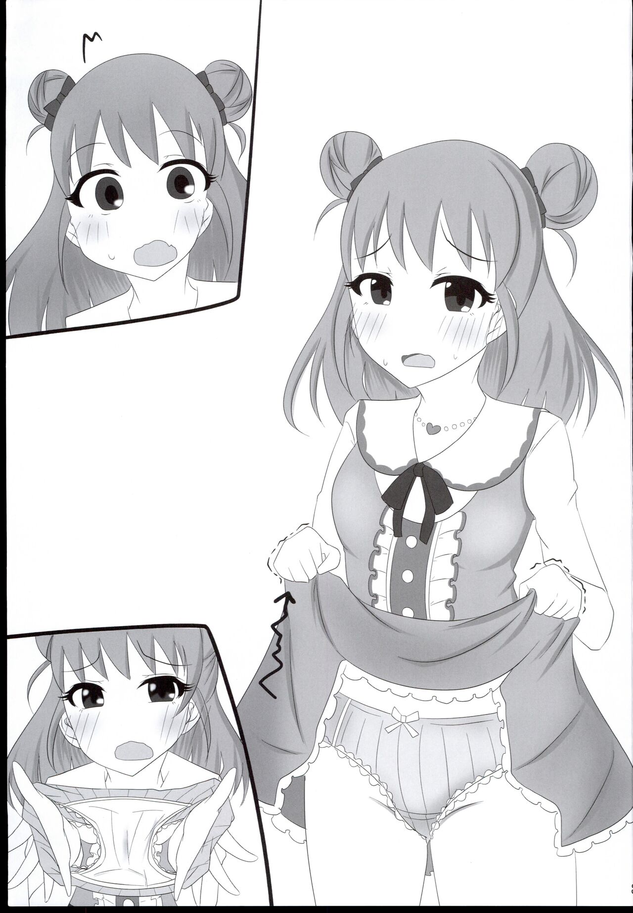 Pants misete! page 3 full