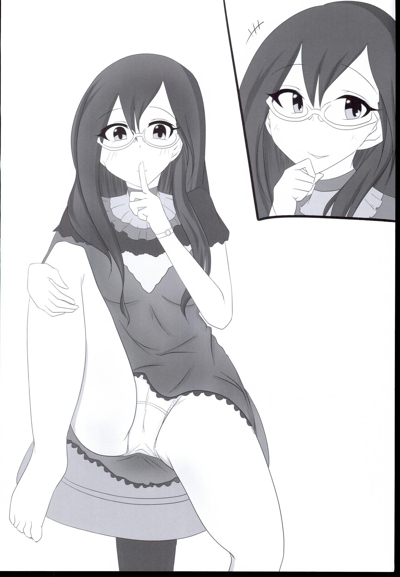 Pants misete! page 4 full