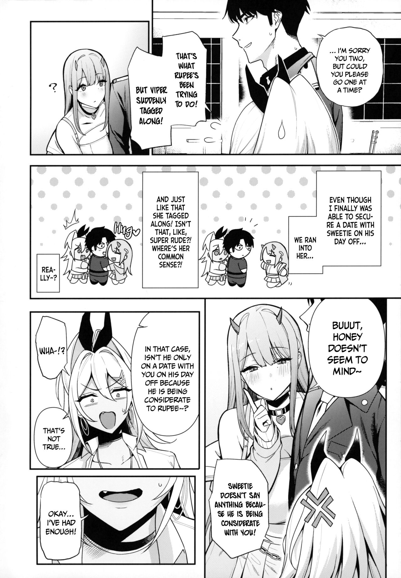 Gals Showdown page 3 full