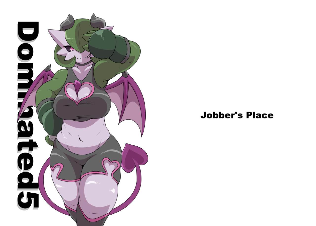 Dominated 5 page 1 full