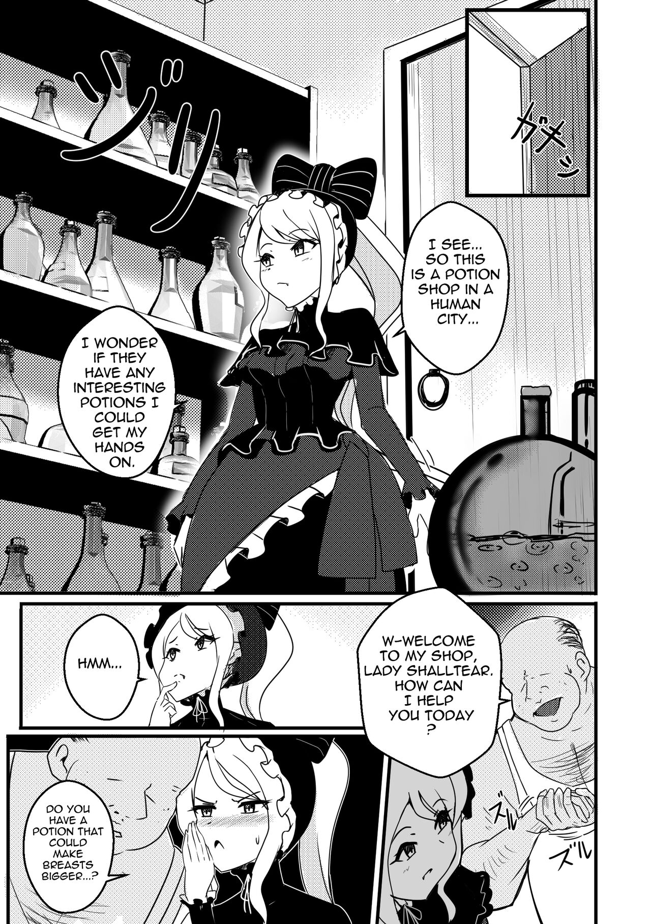 B-trayal 41 Shalltear page 2 full