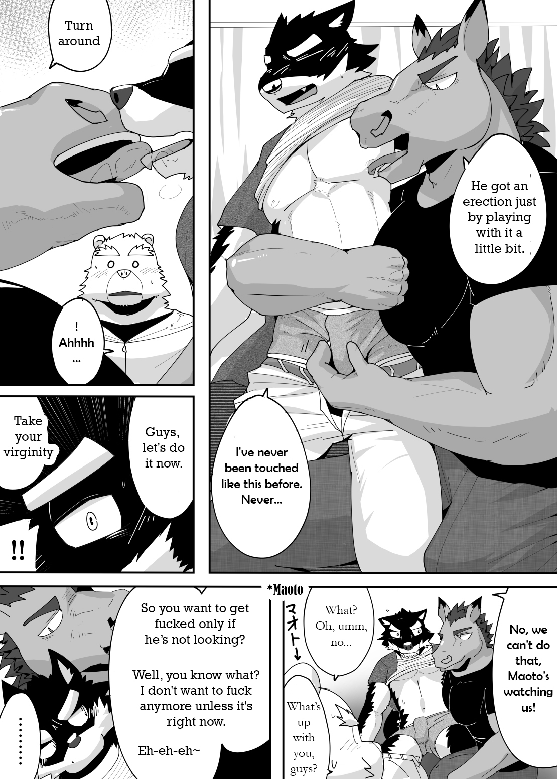 His first time page 4 full