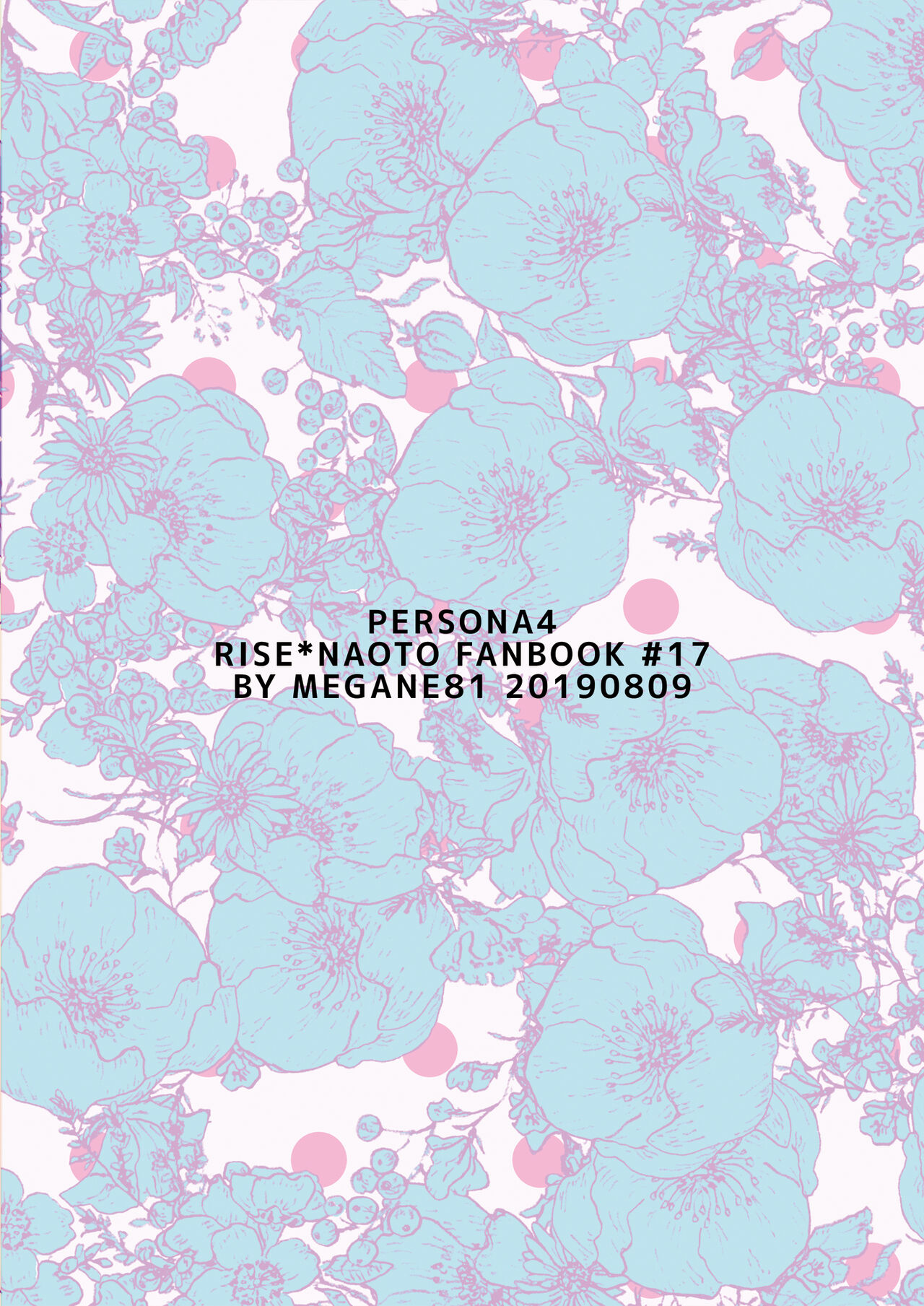 make a toy page 9 full