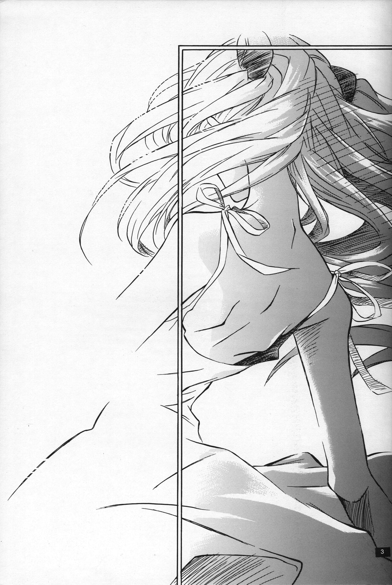 <Shinyaku> neon genesis -DocumentＡ- page 4 full
