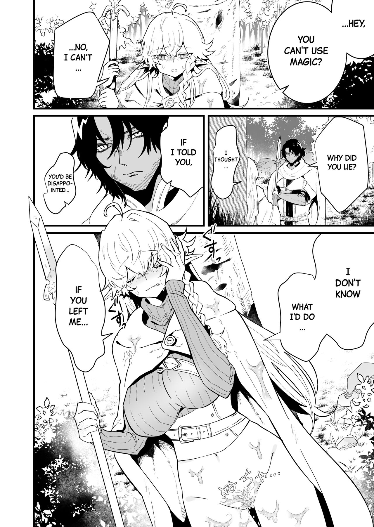 Tsumahajiki-mono no Somnia 3 | Somnia of the Outcast 3 page 9 full