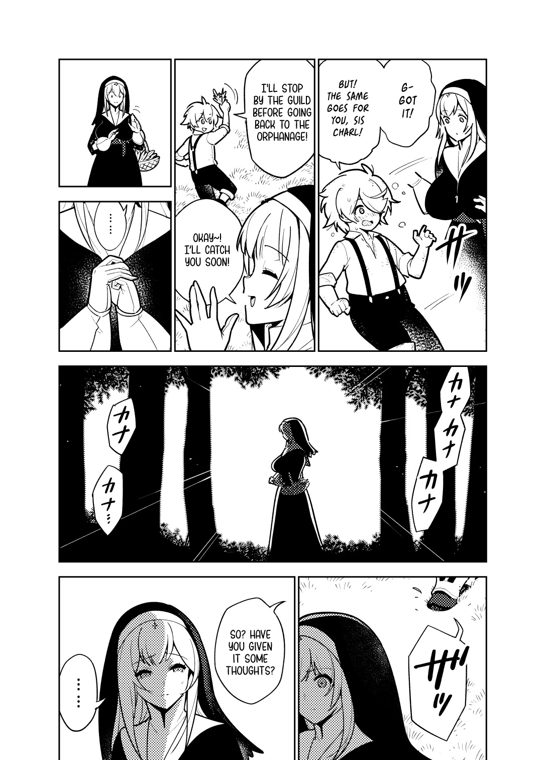 Akogare no Onee-chan no Ecchi na Status ga Mieru you ni Nacchatta Boku wa... page 8 full