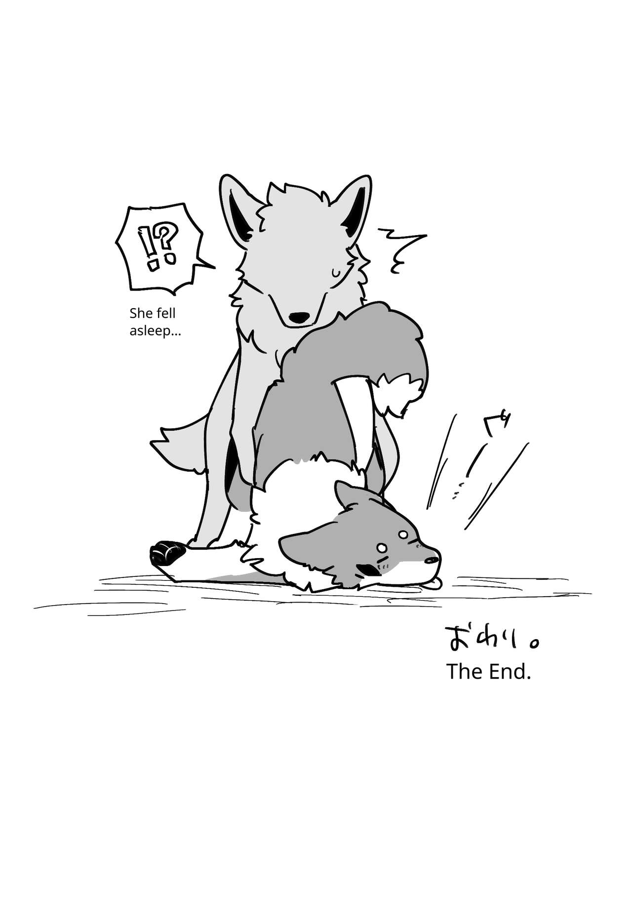 Ohanami Anaba Spot | Secret Flower Viewing Spot page 8 full