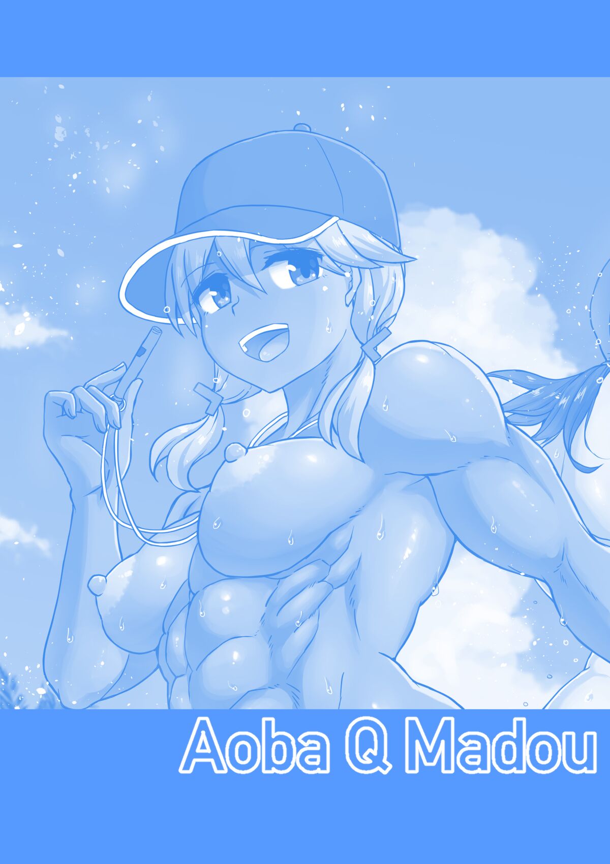 Futanari Beach Police no Oshigoto 2 | Working at the Futanari Beach Police 2 page 2 full