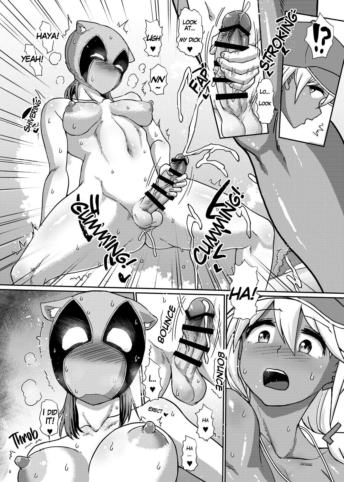 Futanari Beach Police no Oshigoto 2 | Working at the Futanari Beach Police 2 page 8 full