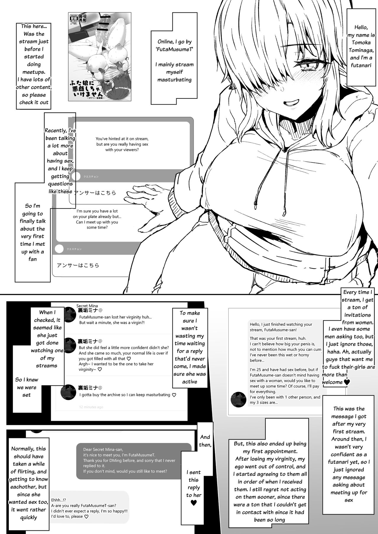 Futa Musume no Off-Pako Bibouroku | A Futa Girl's Meetup Storytime page 2 full