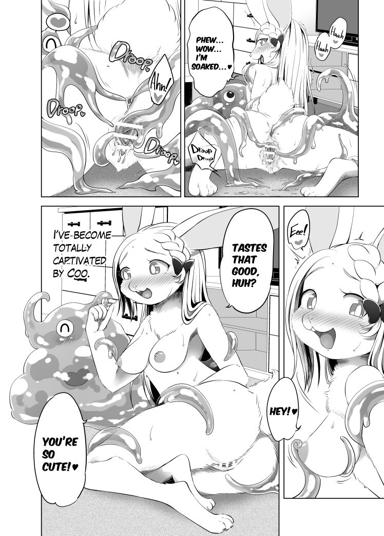 Coo the Cute Pet ❤ page 9 full