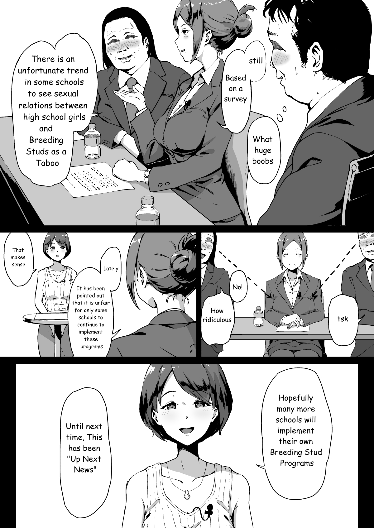 Tanetsuke Jiyuu Gakuen page 4 full