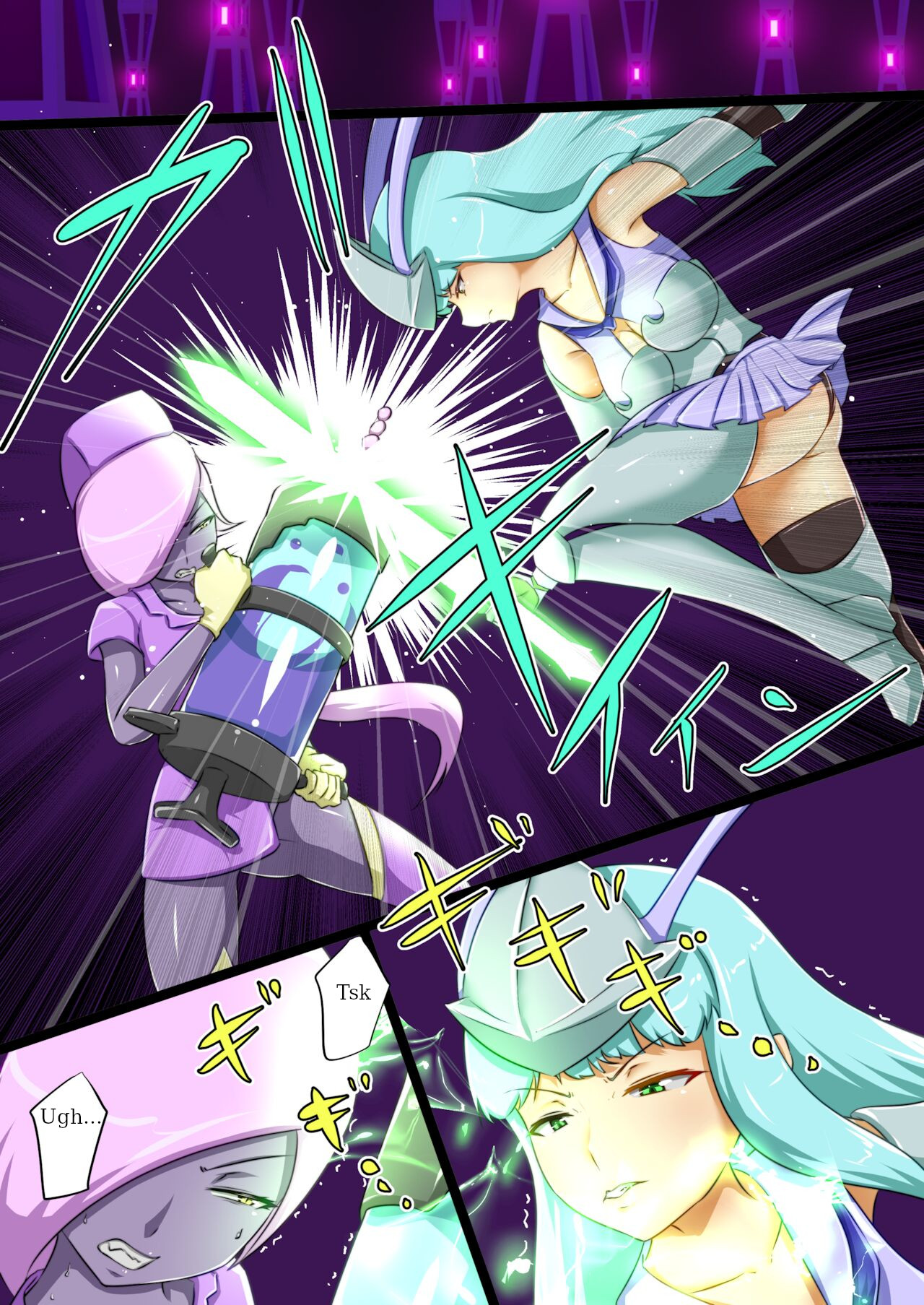 Uchi no Ko ga H na Teki to Tatakat te Haiboku Suru Hanashi 3 page 3 full