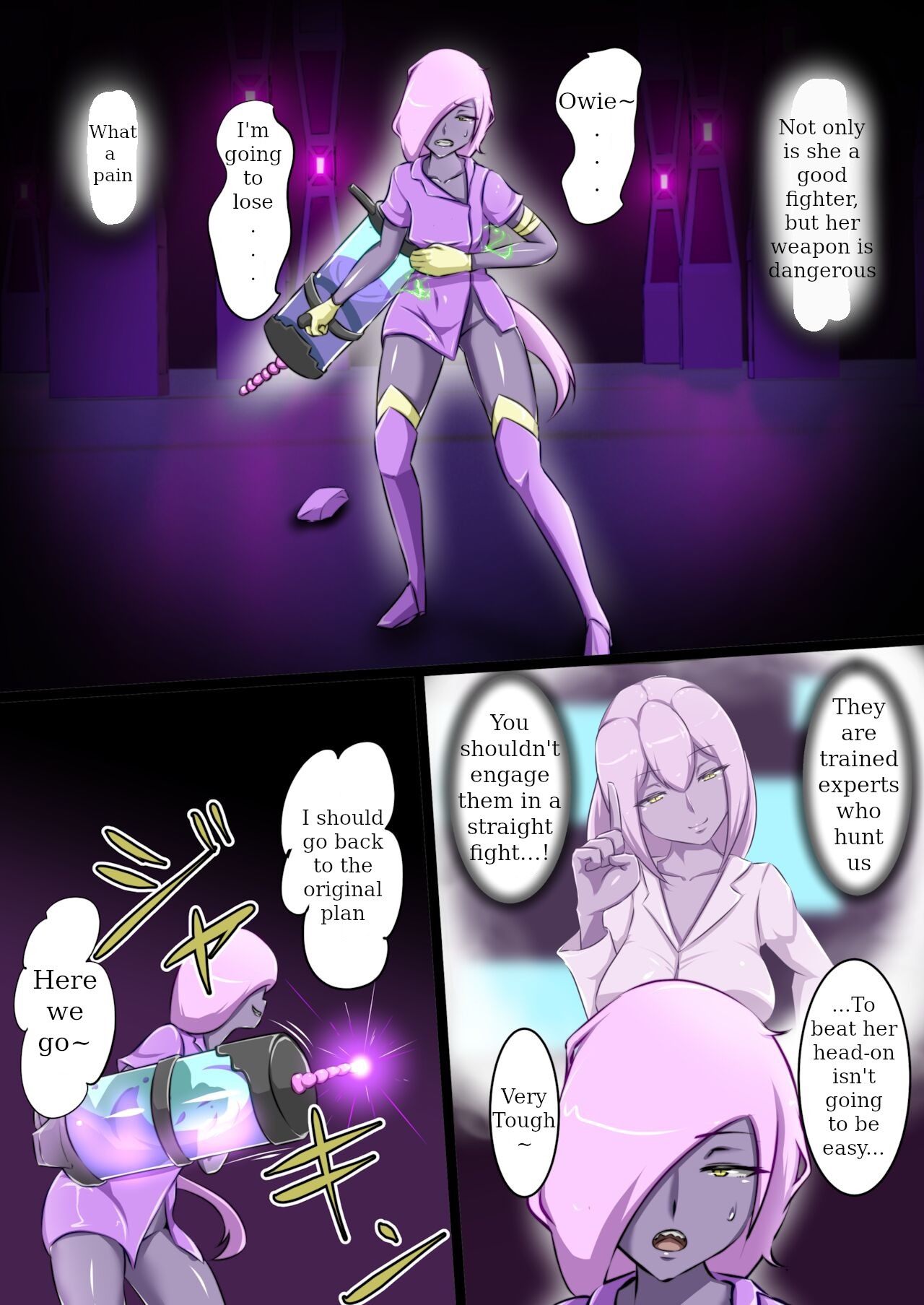 Uchi no Ko ga H na Teki to Tatakat te Haiboku Suru Hanashi 3 page 5 full