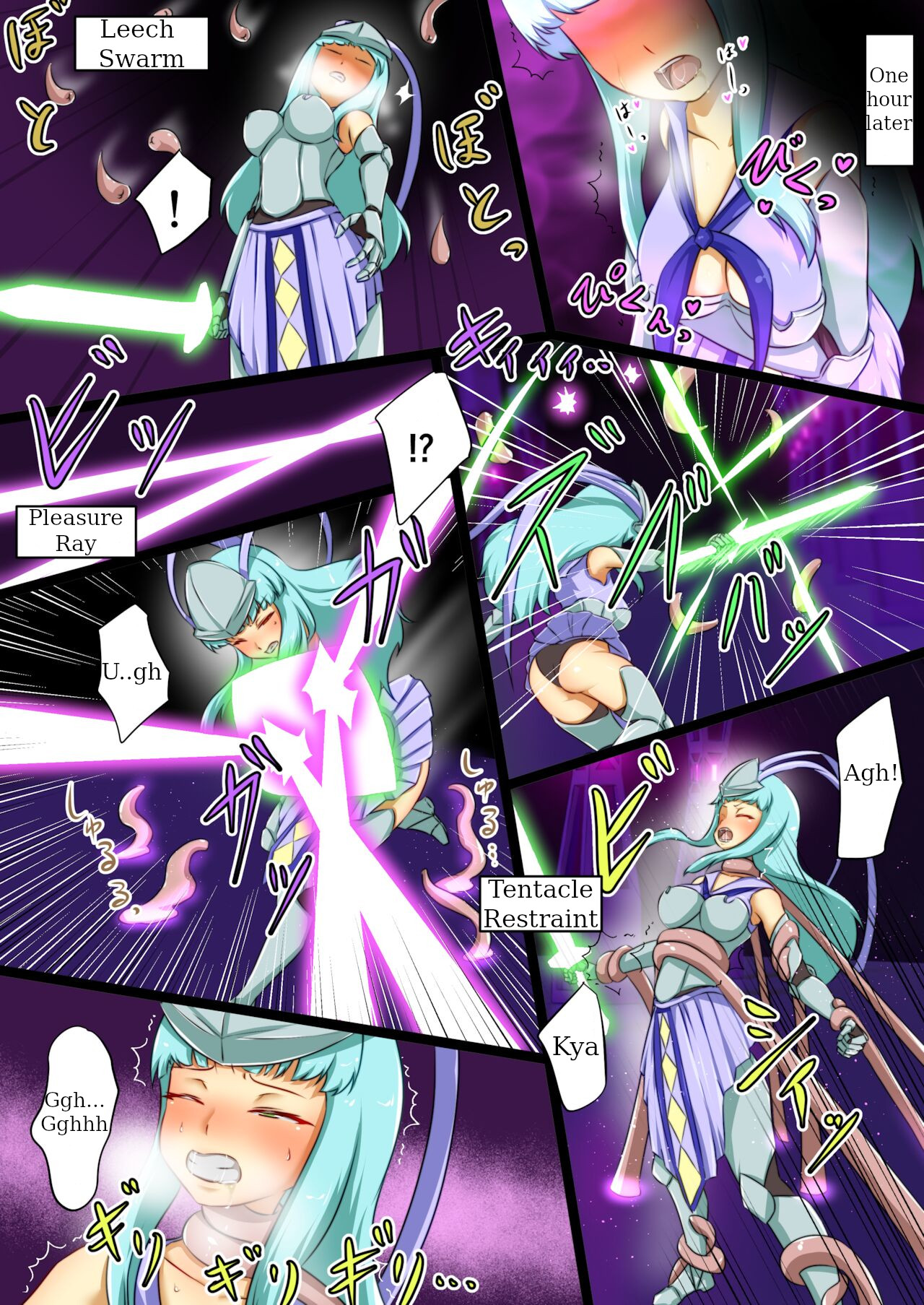 Uchi no Ko ga H na Teki to Tatakat te Haiboku Suru Hanashi 3 page 9 full