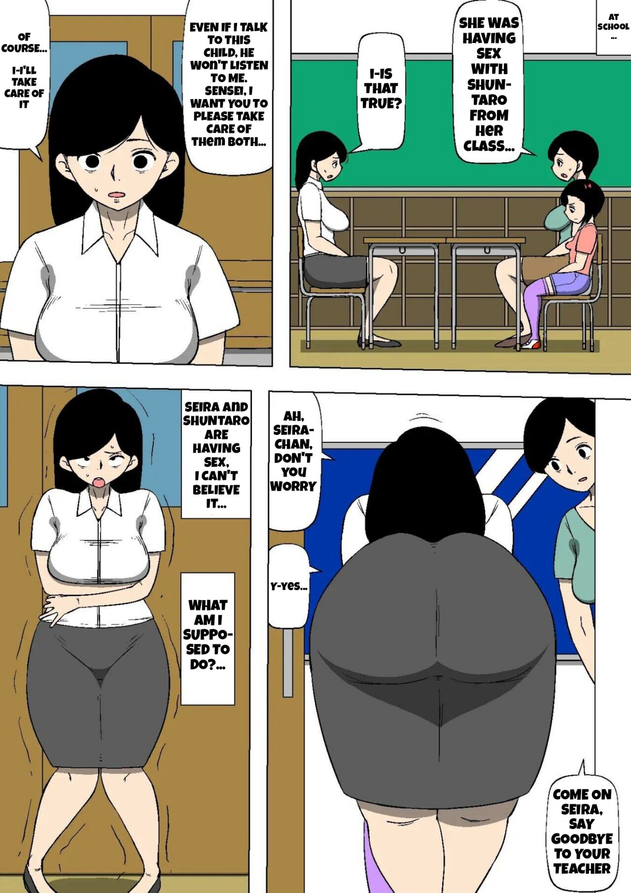 Tsuma ga Musume no Tomodachi to SEX shite ita | My wife has sex with my daughter's friend page 7 full