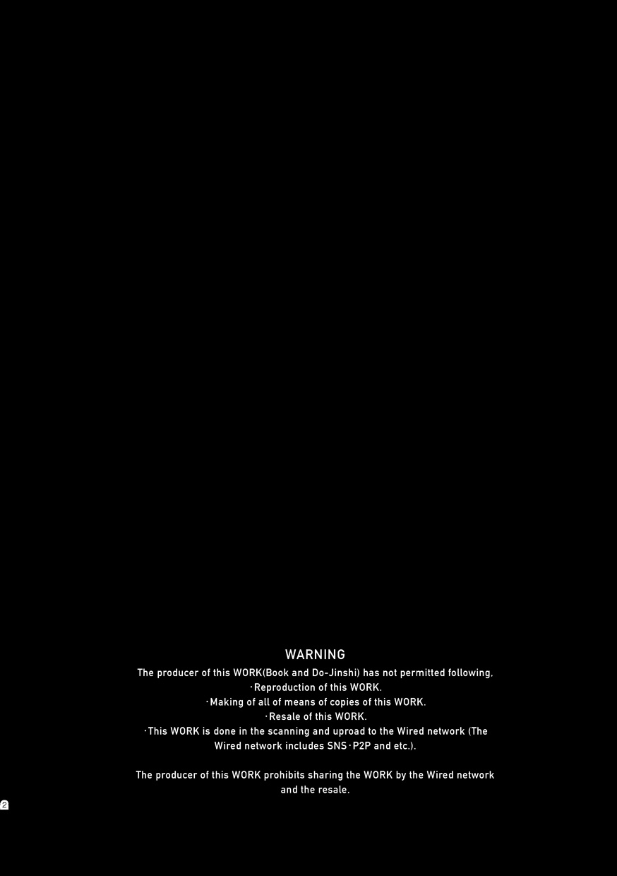 Takaga Michitarita Sekai page 4 full