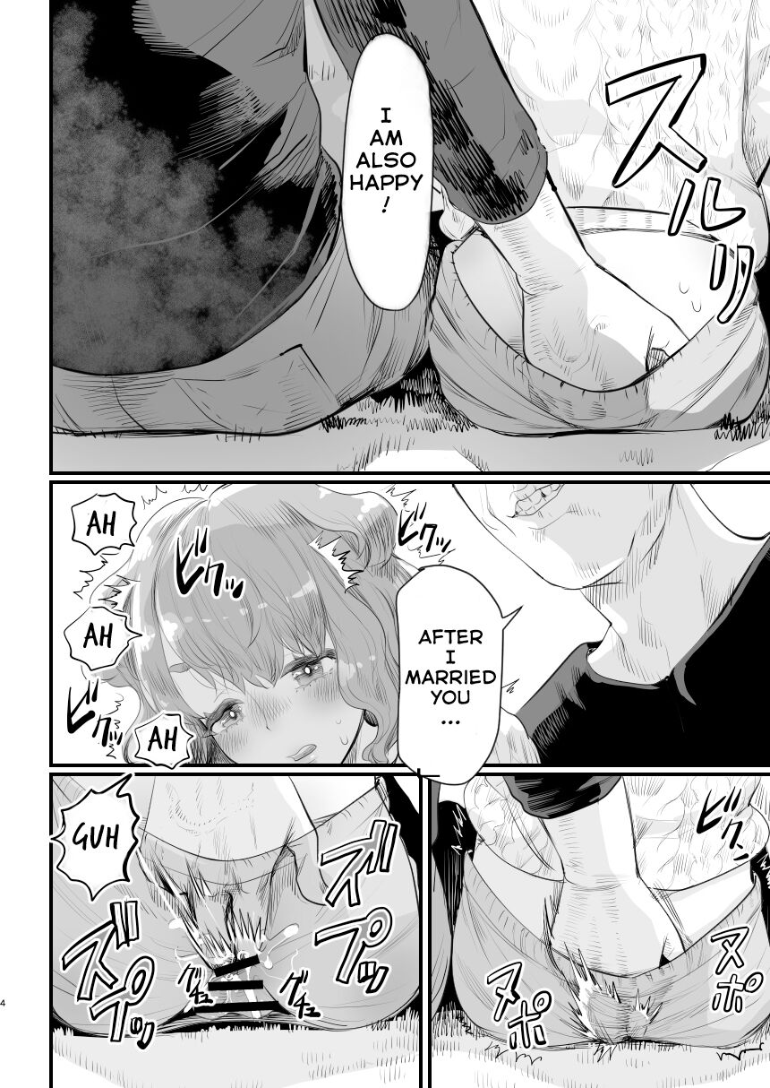 Papa no Onaho ni Nare! ~Ero Oyaji no Ejiki ni Natta Otokonoko~ | I Became Daddy's Onahole! ~How I Fell Prey to My Pervert Dad and Became His Personal Hole~ page 3 full