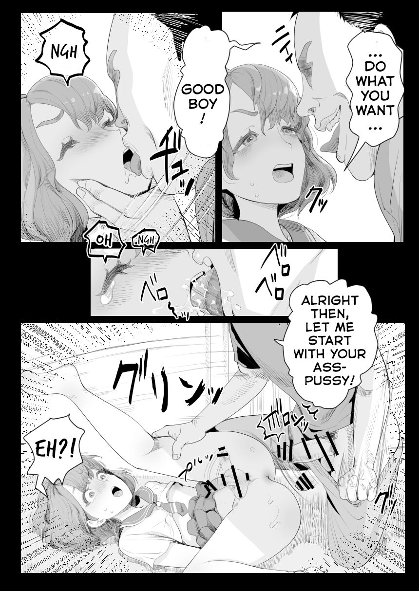 Papa no Onaho ni Nare! ~Ero Oyaji no Ejiki ni Natta Otokonoko~ | I Became Daddy's Onahole! ~How I Fell Prey to My Pervert Dad and Became His Personal Hole~ page 7 full