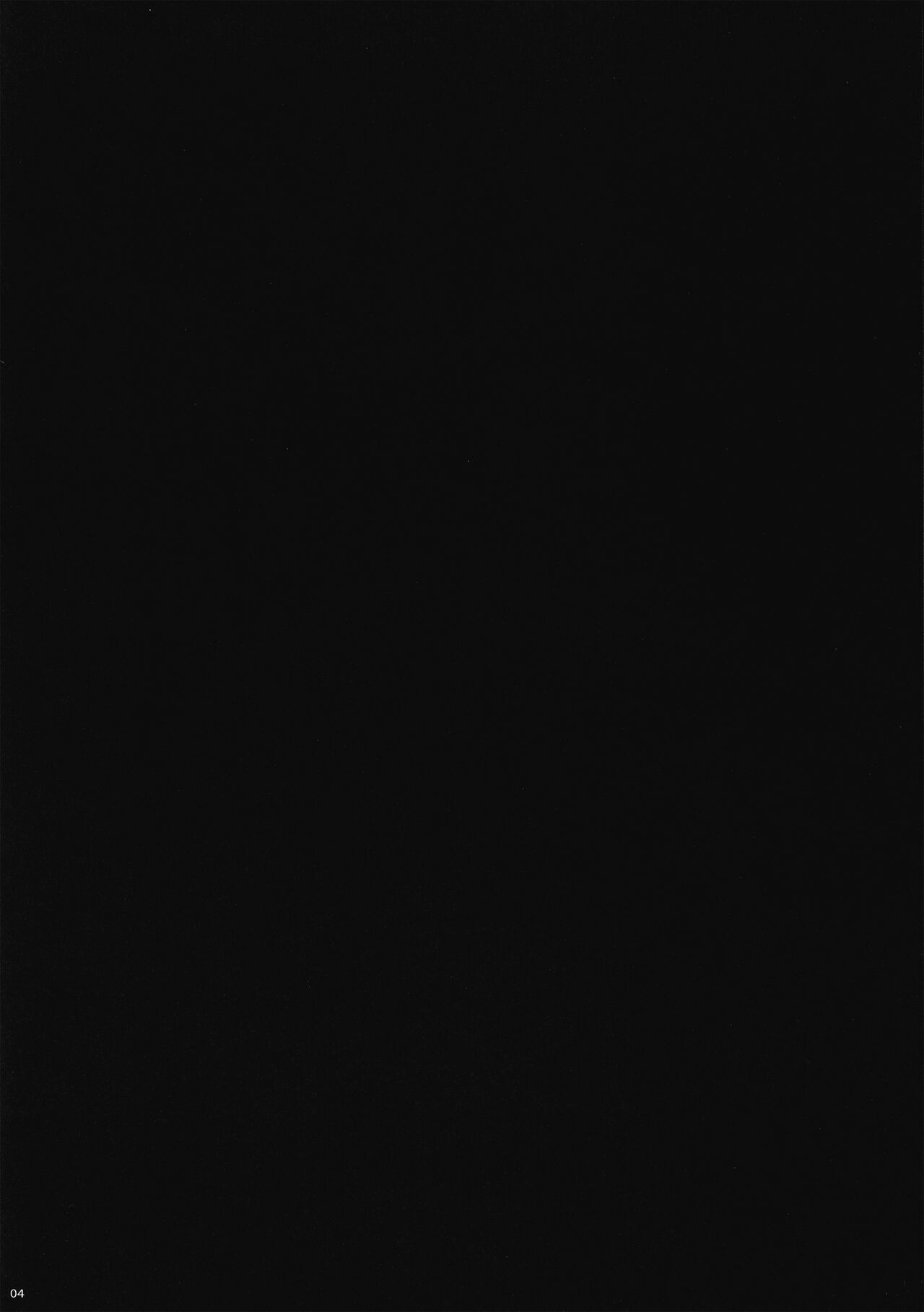 Chie-chan no Ecchi Hon page 4 full