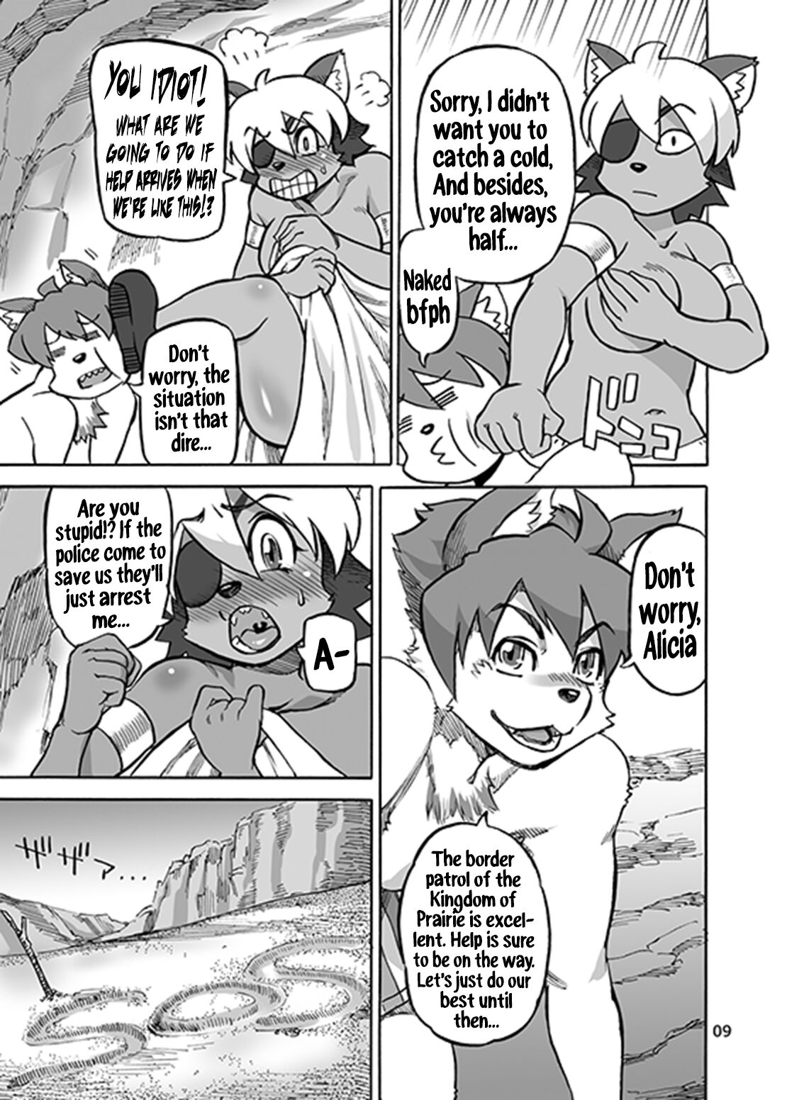 SOMETHING ABOUT US 3 page 10 full