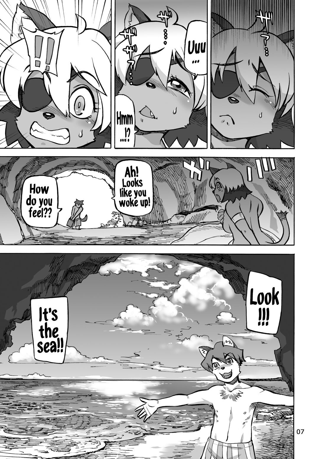 SOMETHING ABOUT US 3 page 8 full