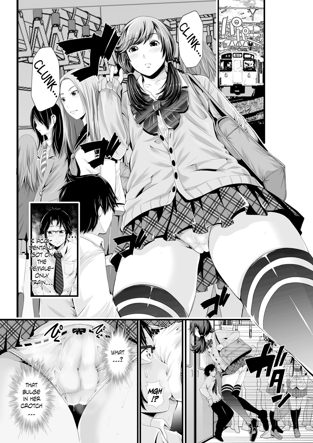 Microne Magazine Vol. 29 page 10 full